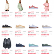 Get The Label中文官网 Puma品牌 专场促销