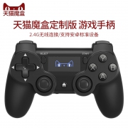 ￥39 Lefant 乐帆 G6 安卓无线游戏手柄