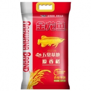 26日0点：金龙鱼 五常大米 稻花香大米 5kg *2件 59.9元（双重优惠）
