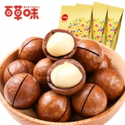 12日10点：Be&Cheery 百草味 夏威夷果 奶油味 278g*2袋 22.45元（前1000件）