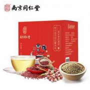 南京同仁堂 红豆薏米茶 5g*30包 利水消肿 健脾去湿 19.9元包邮