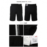 puma 男子黑色短裤 84424001 黑 下单价219