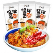 优麦 白象酱小龙虾拌面 3盒装 18.9元包邮（需用券）