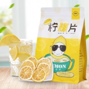 精选干柠檬片水果花茶200g
