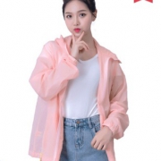 ￥19.9 迪尔瑞 女防晒衫薄款外套
