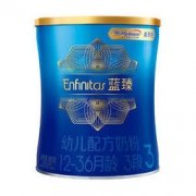 MeadJohnson Nutrition 美赞臣 奶粉 蓝臻系列 婴儿奶粉 3段 900g