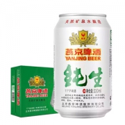 燕京啤酒 11度纯生 330ml*24罐 59元包邮