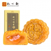 知味观 流心奶黄饼 100g 2只装 9.9元包邮