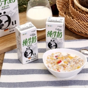 德国进口 上质 脱脂纯牛奶 200ml*24盒 49元狂暑价 正价109元