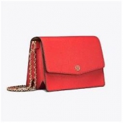 历史低价： TORY BURCH 汤丽柏琦 ROBINSON CONVERTIBLE 46333 女士单肩包 1649.25元包邮（立减）