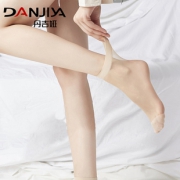 丹吉娅 防勾丝短款丝袜20双 券后￥7.9