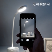 得力 LED护眼台灯 39元包邮（拍第一款）