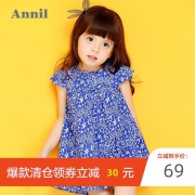 安奈儿 女童连衣裙  券后69元
