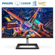 PHILIPS 飞利浦 271E1 27英寸显示器（IPS、75Hz） 1099元包邮