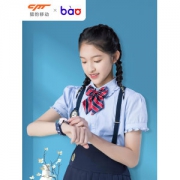 小豹 儿童AI智能电话手表 4G/8重定位 249元狂暑价 正价599元