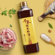 千禾 糯米料酒 1L 13.8元包邮（第二件3.3元）