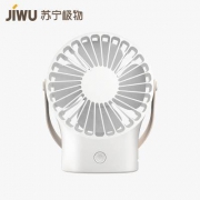 移动端：苏宁极物 FH2 可充电 便携式mini小风扇 2500mAh