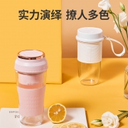 金正 S38 榨汁机  券后59元