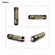 ￥9.95 GP 超霸 碳性干电池 7号20粒+5号20粒