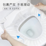蓓安适 一次性马桶垫无纺布 10片 8折 ￥7.8