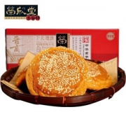 中华老字号 荣欣堂 太谷饼 2100g 29.9元包邮