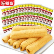 福娃 糙米卷 蛋黄味 300g 9.9元包邮（需用券）