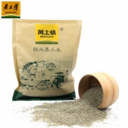 延安黑小米500g*3送黄小米