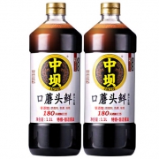 中坝 特级酿造原汁生抽酱油 1.1L*2瓶 29.9元包邮（第二件9.9元）