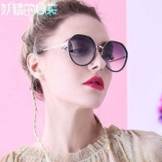 妖精的口袋 2019新款 女士太阳镜 墨镜