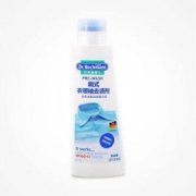 Dr.Beckmann贝克曼博士刷式衣领净250ml*3件