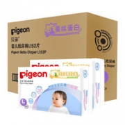 京东PLUS会员：Pigeon 贝亲 婴儿纸尿裤 L152片 *2件 276.2元包邮（需用券，合138.1元/件）