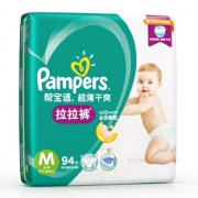 Pampers 帮宝适 超薄干爽系列 婴儿拉拉裤 M号 94片 *5件 385元包邮（合77元/件）