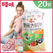 ￥69 百草味巨型零食大礼包1480g/20袋