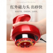 奥斯玛 大吸力无痛电动刮痧仪 疏通经络 8.8元包邮