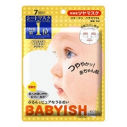 KOSE 高丝 BABYISH 婴儿肌弹力亮肤面膜 7片 *5件