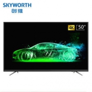 Skyworth 创维 50M9 50英寸液晶电视  1799元包邮