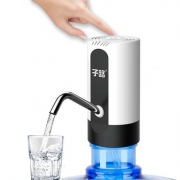 子路 电动抽水器 白色 19.9元包邮（需用券）