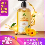 英国mumii入选大奖，小树苗 婴儿洗沐二合一沐浴露500ml*2瓶 ￥25.9包邮