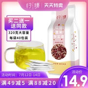 红豆薏米祛湿茶320g共40袋  券后9.9元