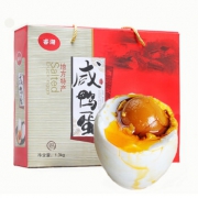 睿湖 高邮咸鸭蛋流油礼盒 65g*20枚 34.9元包邮（需用券）