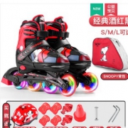 ￥158 史努比专业轮滑鞋儿童溜冰鞋全套装