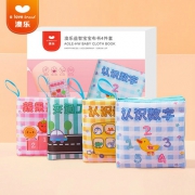 AOLE-HW 澳乐 宝宝布书 四本布书 19.9元包邮（需用券）