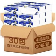 丽邦 亲肤系列 抽纸 4层300张*30包 23.99元包邮（需用券）