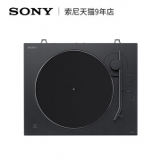 Sony 索尼 PS-LX310BT 蓝牙留声机体验与音质分享