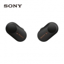 SONY 索尼 WF-1000XM3 真无线蓝牙降噪耳机