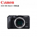 Canon 佳能 EOS M6 Mark II 微单相机