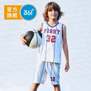 361度 男童篮球服套装