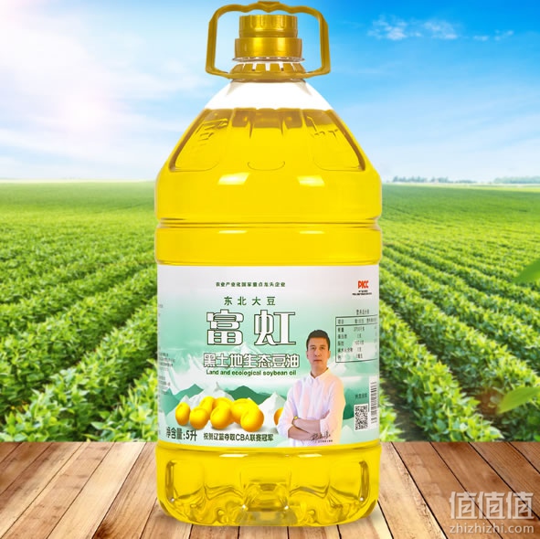 富虹油品 大豆油