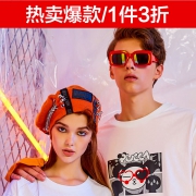 当当：美特斯邦威品牌特卖