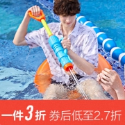 当当：森马超级品牌日